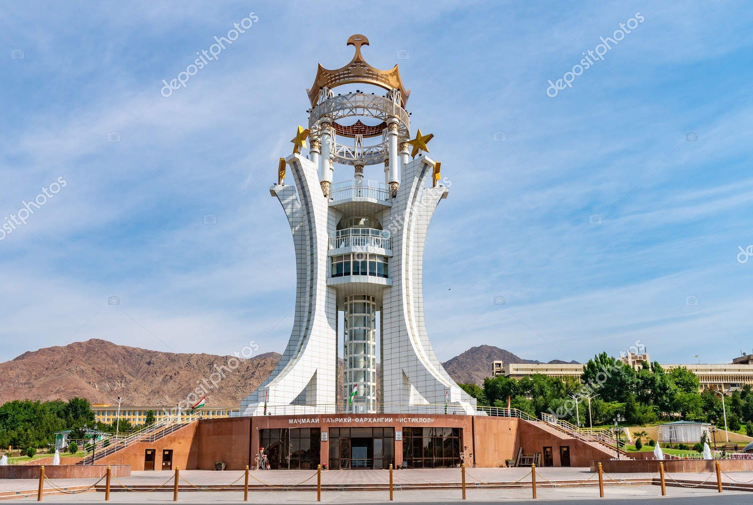 Khujand Stella Ring Road 04